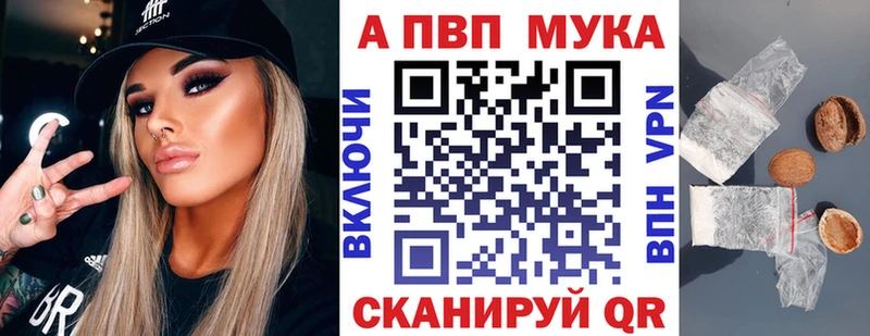 hydra рабочий сайт  Вихоревка  А ПВП СК 