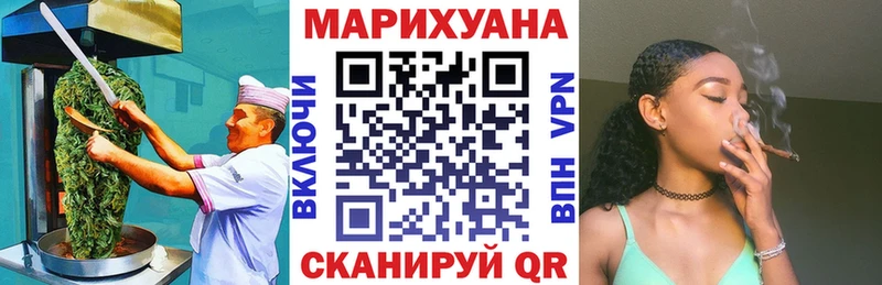 где можно купить наркотик  Вихоревка  Печенье с ТГК марихуана 