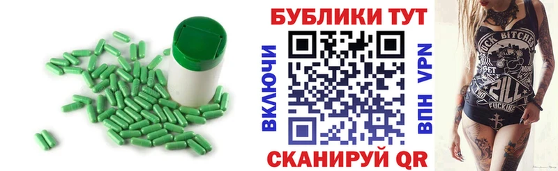 Ecstasy Philipp Plein  МЕГА как войти  Вихоревка 
