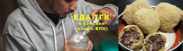 кокс Бугульма