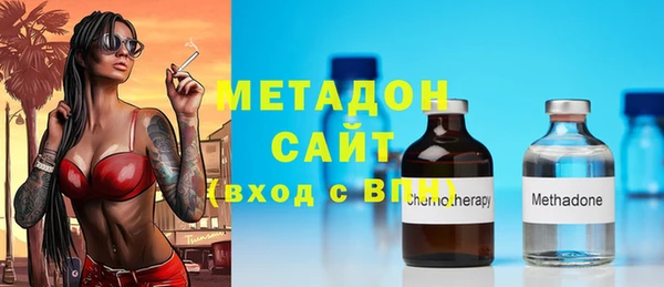 кокс Бугульма