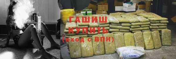твердый Бородино