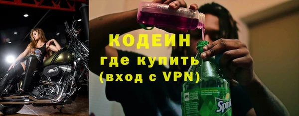 кокс Бугульма