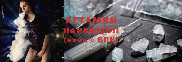 твердый Бородино
