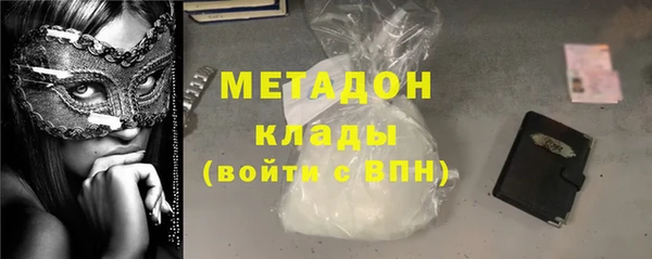 спиды Лиски