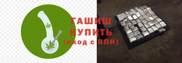 кокс Бугульма