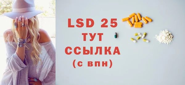 мяу мяу мука Кукмор