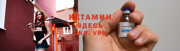 кокс Бугульма