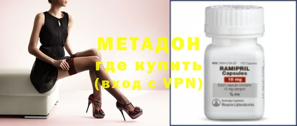 твердый Бородино
