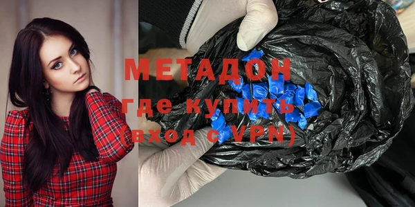твердый Бородино