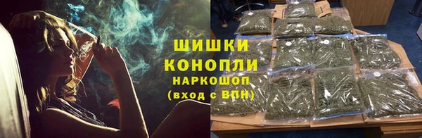кокс Бугульма