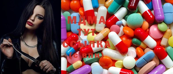 кокс Бугульма
