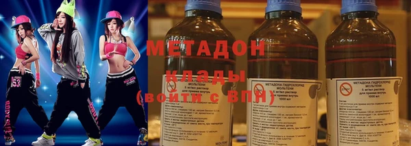 твердый Бородино